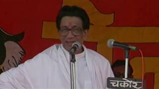 Thackeray  Saheb Tu Sarkar Tu  Nawazuddin Siddiqui amp Amrita Rao SukhwinderManoj YRohan Rohan [upl. by Phip419]