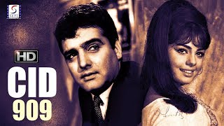 CID 909  Feroz Khan Mumtaz Helen  Super Hit BampW Movie  HD [upl. by Tsugua801]