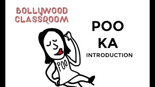 Bollywood Classroom  POO ka introduction [upl. by Florance]