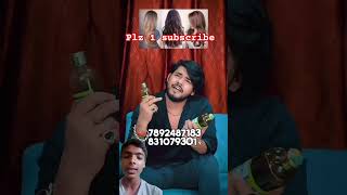 orial newvideo Suraj actor ka New tranding short plz 1 subscribe 🙏🙏 [upl. by Ahsea]