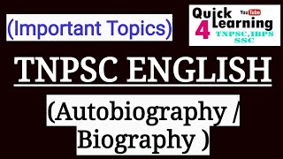 Biography Autobiography TNPSC GENERAL ENGLISH [upl. by Hepsoj]