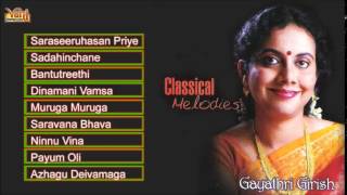 Carnatic Vocal  Classical Melodies  Gayathri Girish  Jukebox [upl. by Margette]