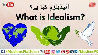 What is Idealism in International RelationsPolitical Science  Idealist ApproachTheory  History [upl. by Daegal460]