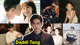 Daddi Tang Tang Xiao Tian  10 Things You Didnt Know About Daddi Tang [upl. by Sarilda]