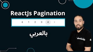 Create Custom Pagination With ReactJs [upl. by Aihtnyc]