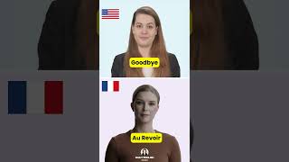 English vs French english improveyourenglis englishlanguage shorts trendingshorts [upl. by Chun561]