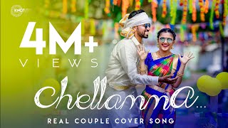 CHELLAMMA SONG  POST WEDDING  REAL LIFE COUPLE  SHALINI amp PRABHU  KNOT PHOTOGRAPHY  4K [upl. by Drandell]