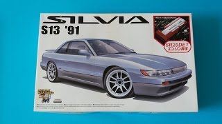 Aoshima 124 Nissan Silvia S13 With SR20DET Engine Unboxing And Review Part 1 of 2 [upl. by Laehplar]