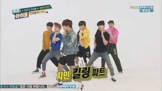 BTS Random Dance Compilation [upl. by Baryram]