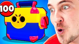 100megabox gaxsna BrawlStars 🙀 [upl. by Leah]