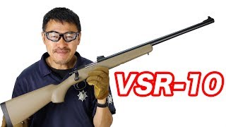 東京マルイ VSR10 【限定モデル 】 プロスナイパーバージョン デザートカラー マック堺 エアガンレビュー動画 [upl. by Fredek503]