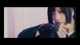 和楽器バンド  124発売「雪影ぼうし」MUSIC VIDEOShort Ver [upl. by Eeroc]