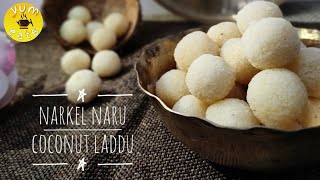 Narkel Naru Recipe Bengali  Chinir Narkel Naru  Coconut Laddu  Laxmi Puja Special Sweets Recipe [upl. by Hurlee]