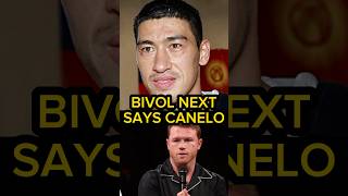 Bivol Rematch TOP PRIORITY for Canelo [upl. by Devlin]