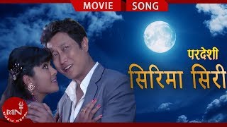 Sirima Siri  Prashant TamangUdit Narayan JhaDipa JhaAnju Panta  Nepali Movie Song  PARDESHI [upl. by Esilehs52]