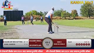 AV sports lakshmangadh 🆚 kulhari cricket club pilani 1st round knockout match of the veer tejaji c [upl. by Srednas]