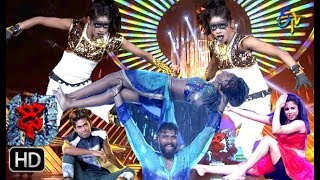 Dhee 10  Semi Finals  4th July 2018  Full Episode  ETV Telugu [upl. by Tish538]