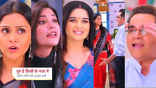 Ghum Hai Kisikey Pyaar Meiin Today Episode PROMO15 Sep 2024Savi ke saamne ladh gaye IshaShantanu [upl. by Alag]