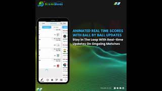 Upcoming Sports Fixtures  Comprehensive Coverage  Scorewaves App New Features amp Updates [upl. by Stout]