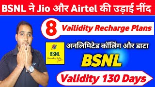 BSNL Recharge Plans 2024  BSNL 4G Recharge Plans  BSNL Validity Recharge 2024  BSNL 4G News today [upl. by Eniawd]