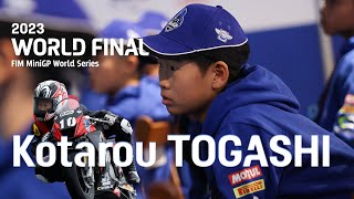 富樫 虎太郎選手インタビュー  2023 FIM MiniGP World Series [upl. by Estella]