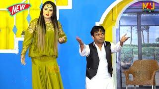 Vicky Kodu and Meena Multani  Shoka  New Stage Drama  Gal Karni Oday Naal comedy comedyvideo [upl. by Heindrick]