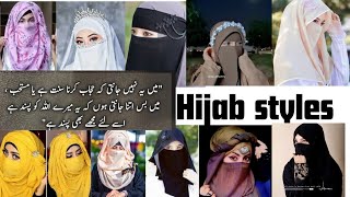 Easy layered Hijab StyleBurkaTypes of niqab [upl. by Towney]