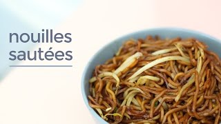 Nouilles sautées Chow mein vegan ⎟ Recette Delicaroom [upl. by Ivers]