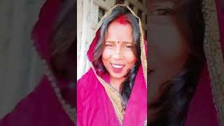 আমি বধু সেজে থাকবো তুমি পালকি নিয়ে এসোviralvideos reels tunemusic [upl. by Sitof]