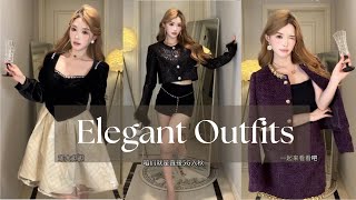 Outfits ELEGANTES Elegant OUTFITS elegantlady elegantstyle mujerdealtovalor eleganciafemenina [upl. by Noemad]