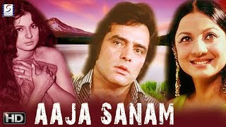 Aa Jaa Sanam  Thriller HD Movie  Feroz Khan Tanuja [upl. by Schiffman]