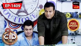 An Inaudible Gunshot  CID Bengali  Ep 1409  Full Episode  Rewind 2023 [upl. by Leiru]