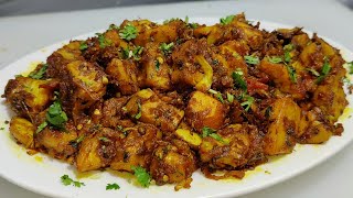 कटहल की सूखी मसालेदार नये तरीके की सब्ज़ी Kathal Ki Sabji  Jackfruit Recipe  Chef Ashok [upl. by Nilyak]