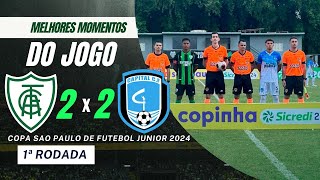 AméricaMG vs Capital  Melhores Momentos  1ª Rodada  Copinha 2024 [upl. by Narej]