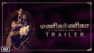 Manikarnika  The Queen Of Jhansi  Official Tamil Trailer  Kangana Ranaut  25th January [upl. by Putnam]