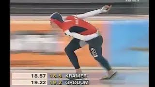 Sven Kramer first competition in World Cup 5000m Hamar 2004 [upl. by Dijam]