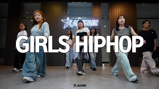 세종시 댄스학원 PELB  GIRLS HIPHOP  걸스힙합  올스타즈댄스학원 [upl. by Nilsoj483]