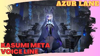 AZUR LANE  Kasumi META Voice Line quot Japanese Audio quot [upl. by Vanda446]