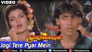 Jogi Tere Pyar Mein Full Video Song  Suryavanshi  Salman Khan Sheeba [upl. by Htelimay357]