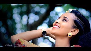 Tesfay Birhane  Leminey  Traditional Tigrigna Music 2019 Official Video [upl. by Gellman418]