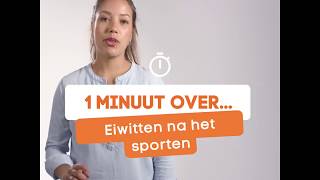 1 minuut over eiwitten na het sporten [upl. by Moia]