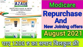 REPURCHASE and New Joinee programMODICARE AUGUST 2021 OFFER [upl. by Akerdnahs]