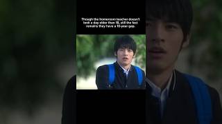 Chugakusei Nikki  CONFESSION jdrama japandrama chugakuseinikki [upl. by Virendra]