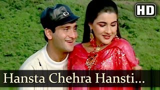 Hansta Chehra Hansti Aankhein  Shukriya Song  Rajeev Kapoor  Amrita Singh  Shabbir Kumar [upl. by Dickson]