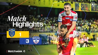 Match Highlights  Kerala Blasters FC 13 Bengaluru FC  MW 6  ISL 202425 [upl. by Blithe]