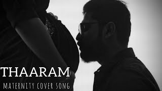 Thaaram Cover Song  Maternity Video  Malayalam Maternity Cover Song  Thaaram Pathippicha Koodaram [upl. by Roselia]