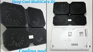 Multi Core X6 Deep Cool Up to 156  Simple Test [upl. by Tingey]