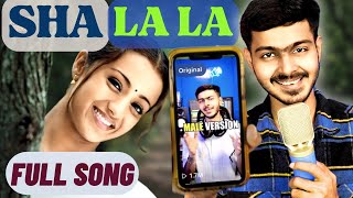 Sha La La  Male Version Full Song  Ghilli [upl. by Assirt]