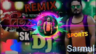 new Assamese dj song [upl. by Jordans]