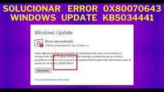 SOLUCIONAR Error 0x80070643  KB5034441 Windows 10 y 11  SOPTECO [upl. by Uchish]